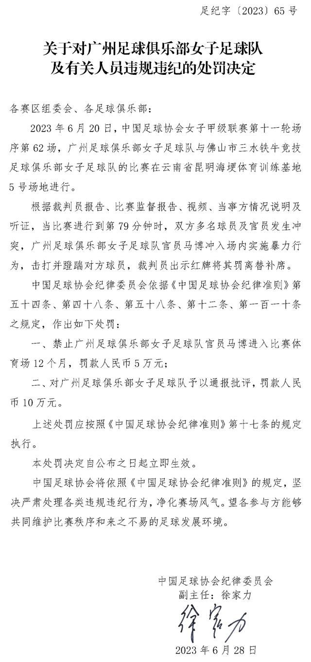 三个背景各异又各具魅力的年轻人，在历经两桩错综复杂又离奇的悬案后，不仅发现彼此间互相牵绊的关系，最后还牵扯出了一个更为惊人的秘密